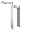 Reliable Manufacturer of Security Walk Through Archway Metal Detector With LED Strips to Show Alarm