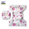 /product-detail/cheap-adult-diapers-571753226.html