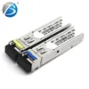 Compatible with Cisco Huaiwei HP 1.25g double-fiber 1310nm LC fiber interface 20km transmission distance sfp transceiver module