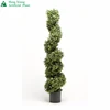 6ft Artificial Green Boxwood Spiral Potted Topiary Trees on sale