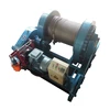small winch (as well as large winch, lifting tool)