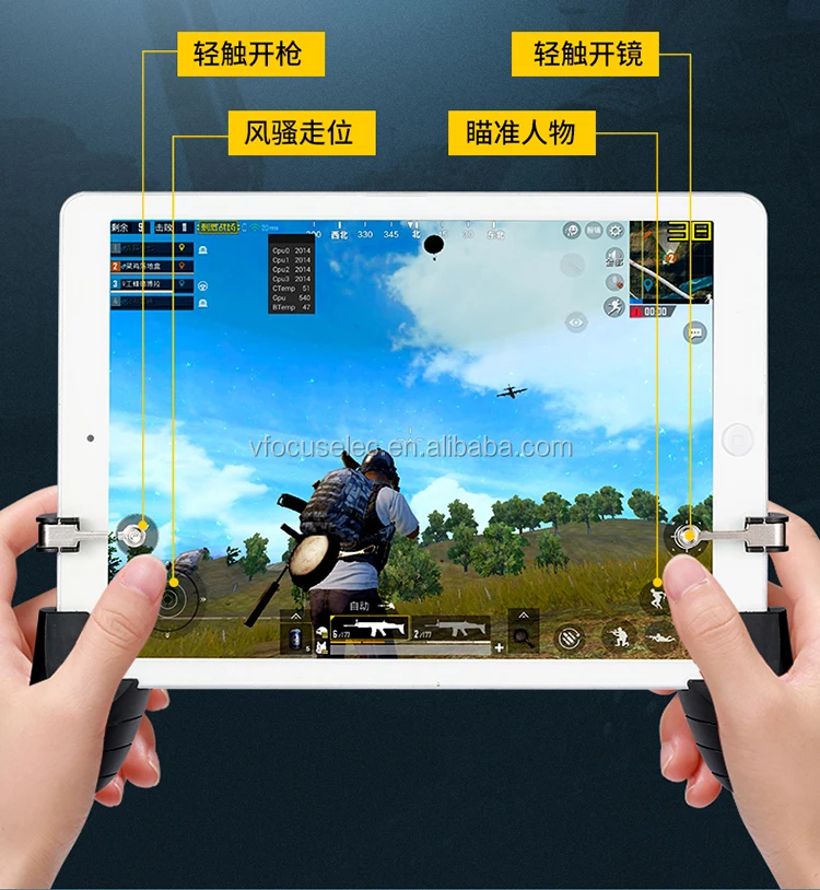 cheapest place to buy pubg for pc