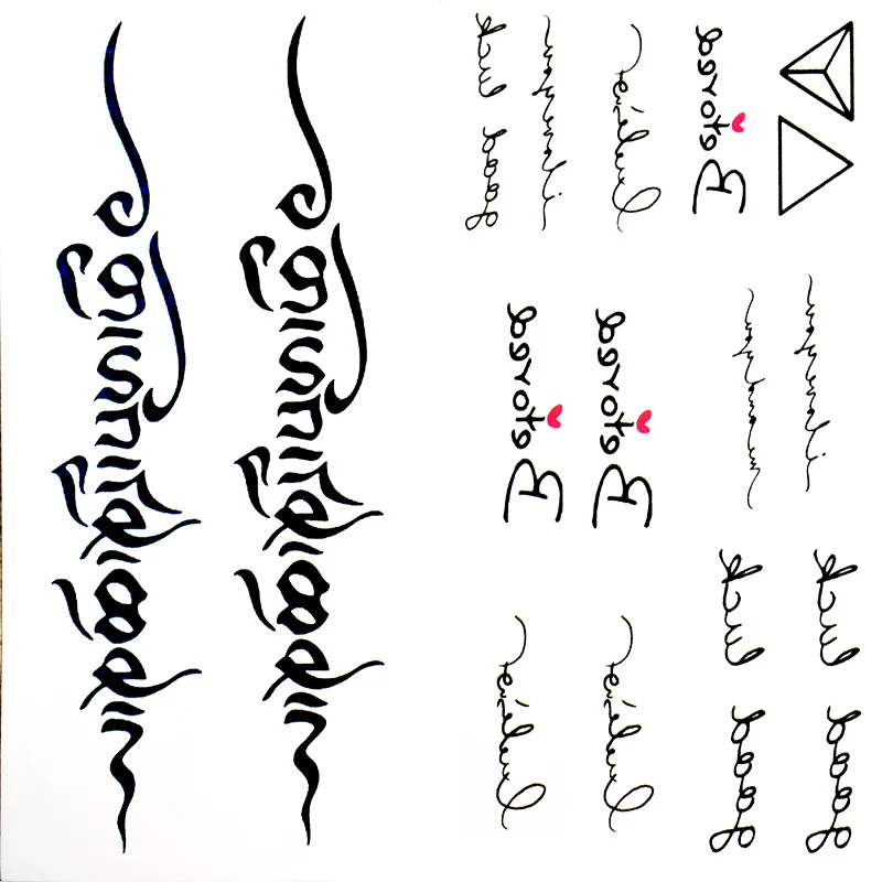 china bulk temporary tattoo china bulk temporary tattoo china bulk temporary tattoo china bulk temporary tattoo