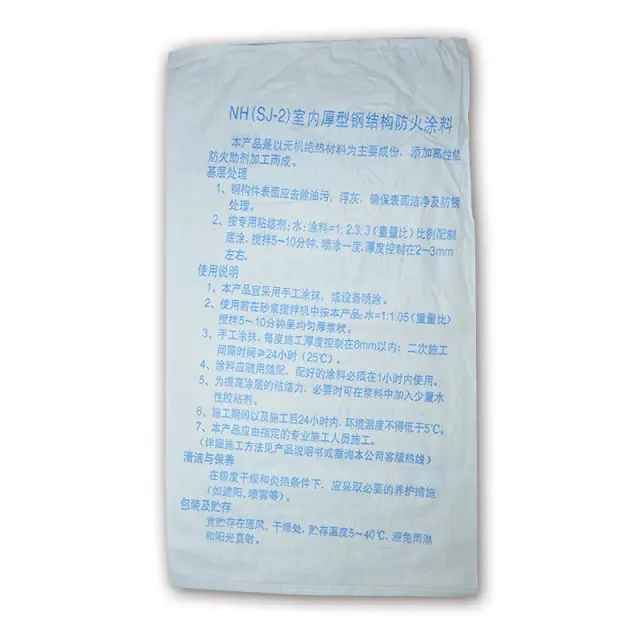null-19fc9fb264e3527b.jpg
