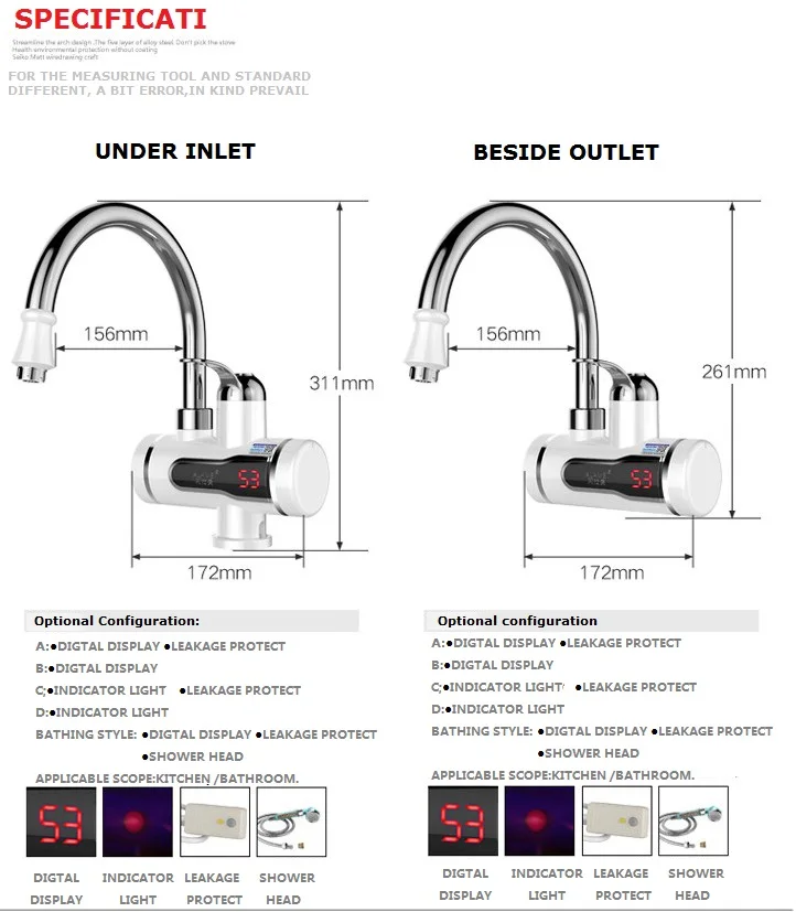 electric shower instant water heater tap