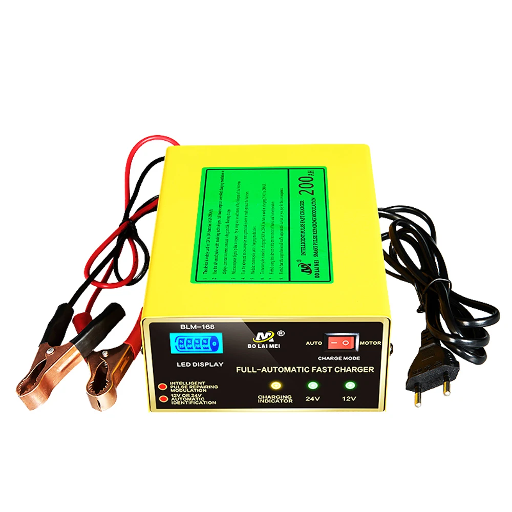 

Portable intelligent automatic12v 24v 15A battery charger for car, Yellow black