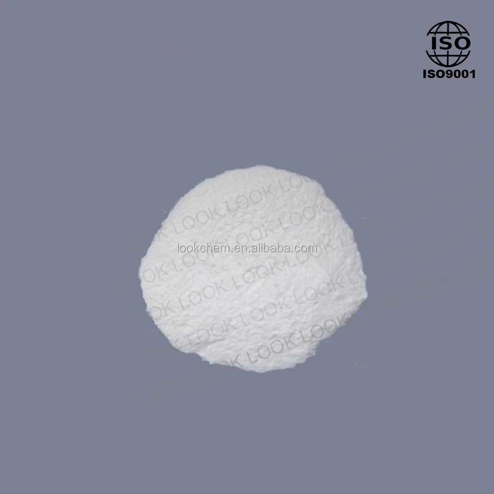 
Factory Offer PHMB CAS 32289-58-0 with competitive price! 