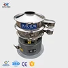 304 SUS 100kg/h 400mm diameter circular vibrating screen vibrator sieve machine for healthy food