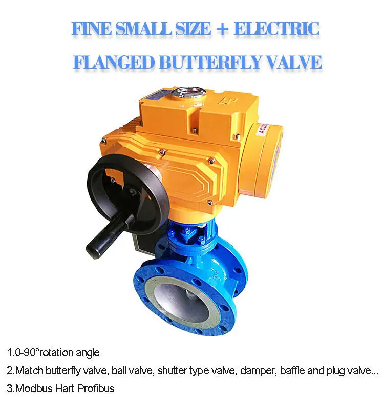 Motorized Modulating Valve Actuator Dn50 Butterfly Valve Of Electric