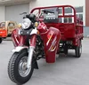 /product-detail/200cc-engine-tricycle-motorcycle-with-zongshen-lifan-loncin-yinxiang-200cc-engine-60726806144.html