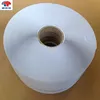 Best sale 100% nylon super soft hook and loop white adhesive fabric loop
