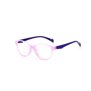 where to buy cute glasses