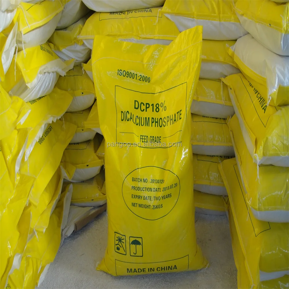 
DCP feed grade,dibasic calcium phosphate sale promotion 