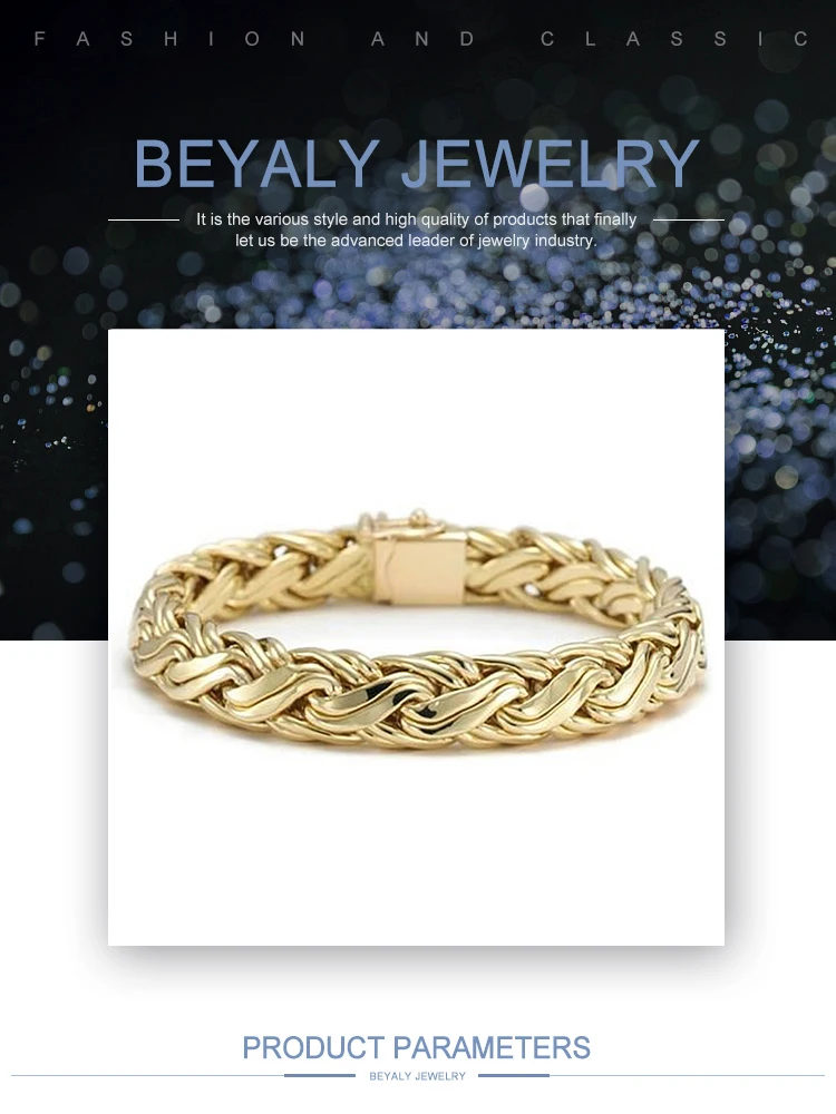 BA0145Beyaly.jpg