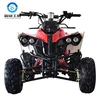 /product-detail/4-wheeler-125cc-atv-for-adults-atv-tire-trailer-62209553231.html