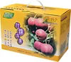 2017 Hot Sale Cheap Price Cherry Tomatoes Packaging Box, Wholesale High Quality Corrugated Retain Freshness Fruit Packaging Box