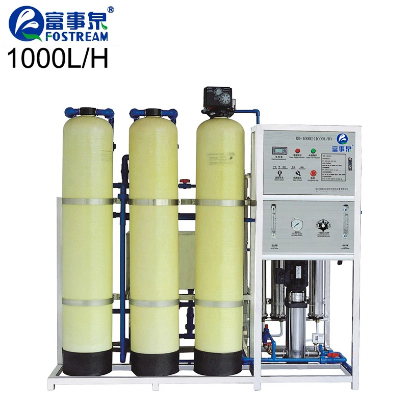 RO 500 750LPH / Dm Water Plant / Drinking Water Equipment RO System