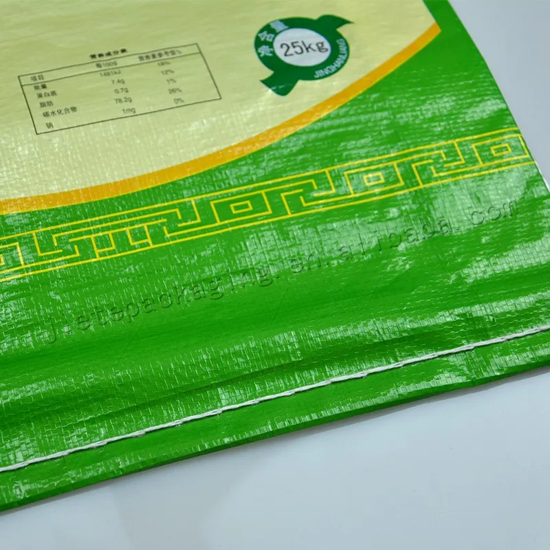 25kg rice bag (59).jpg