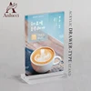 A3 A4 A5 A6 T Shape Clear Acrylic Display Stand Advertising Poster Frame Holder Paper Ticket Holders Display Racks