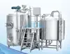 Beer Making Machine,Mini Home Used Beer Making Machine