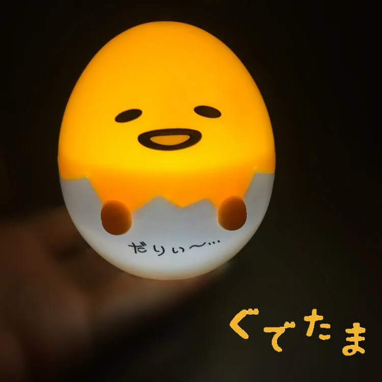 YARRAE Children Night Light Mood Light