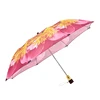 Auto Beautiful Flower Pattern Print Umbrella Of Double Folding