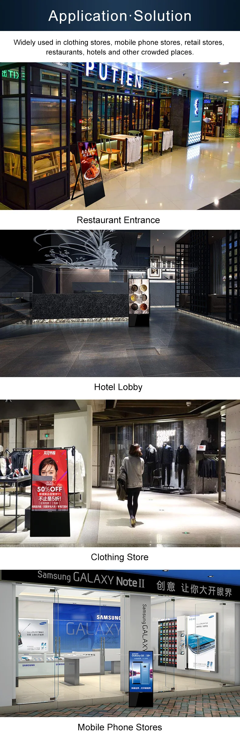 Freestanding restaurant promotion menu board digital signage display