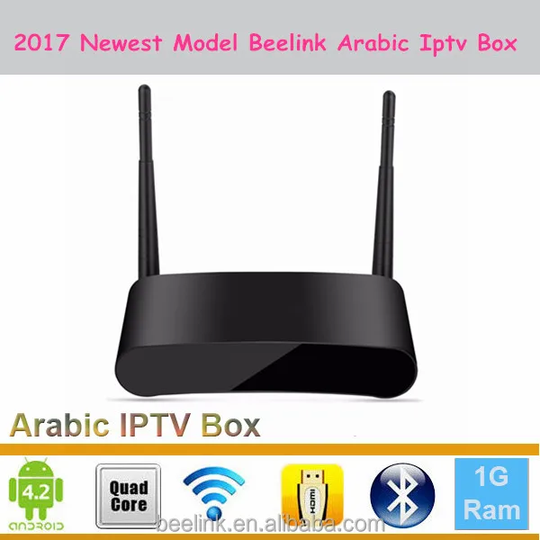 

Latest Android IPTV Arabic Iptv Box Set Top Box