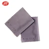 80% Polyester And 20% Polyamide Double-Side Suede Glasses Cleaning Cloth