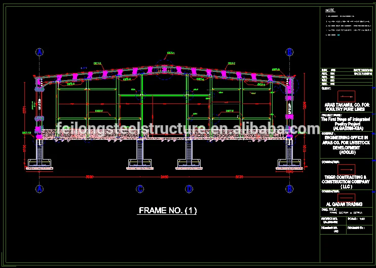 chicken house DRAWING.png