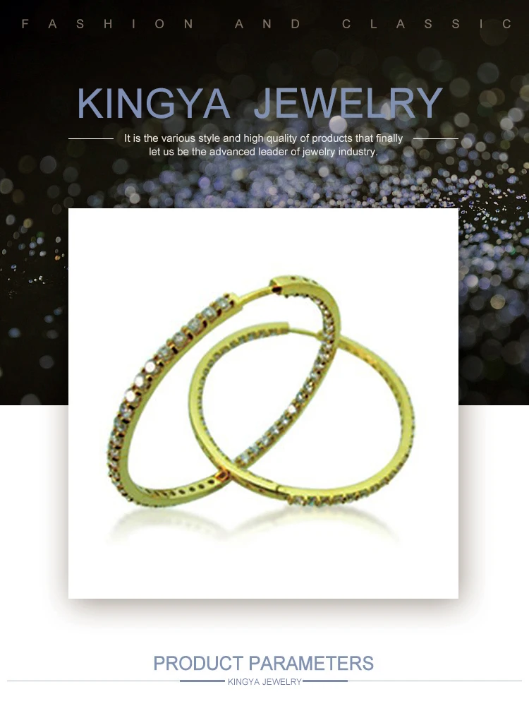 EI001Kingya.jpg