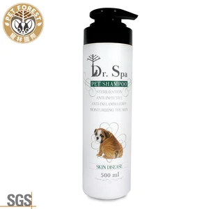 Wholesale Products Puppy Private Label Dog Shampoo