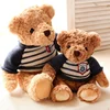 Baby gift set stuffed plush teddy bear with t shirt clothes