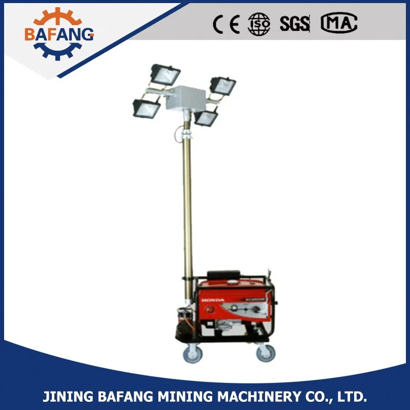 Ip65 Lifting Tower Light,Mobile Light Tower Price Buy Mobile Tower