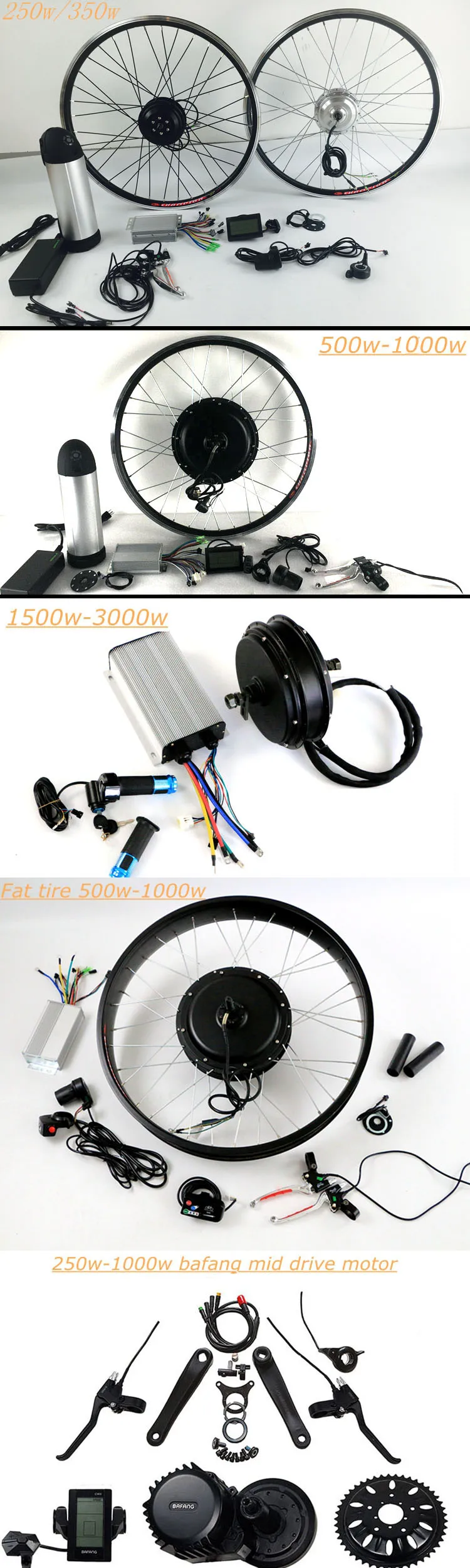 electric bicycle kit 1000w