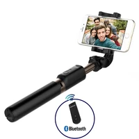 

Amazon Hot Sales Remote Bluetooth selfie stick with Tripod Wireless for iPhone / Android