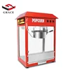 /product-detail/ce-certificate-electric-8-oz-popcorn-machine-best-price-automatic-popcorn-machine-red-color-with-roof-pop-corn-maker-62203630006.html
