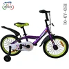 large balance bike for 2 3 4 5 7 year old kid,bicycles without pedals cycle for toddlers,runner bike toddler first bike on sale