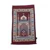 Hot sales customized foldable turkey travel muslim prayer mat