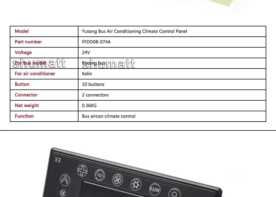 24V Yutong bus Bus Kelin Air Conditioning Climate Control Panel FFDD08-074A (2).jpg