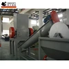 SJ100 180-220kg/h output PP and PE recycling and pelletizing granulating line