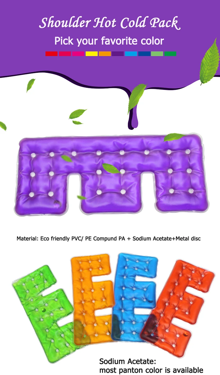 Custom Brand Reusable E Shape Heat Pack Click Activated Heat Pack Pain