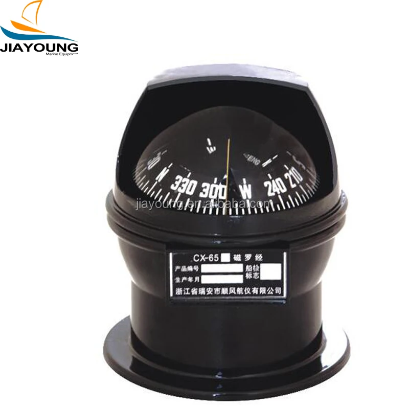 small marine compass