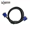 SIPU 20m/30m/50m/100m long meters m/m m/f high speed 3+6 vga cable