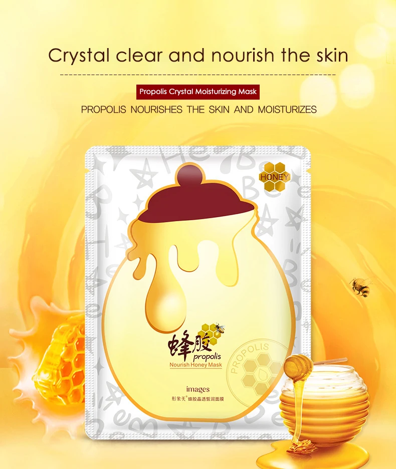 OBO Cosmetics OEM Brand Factory Manufacturer Free Sample Nourish Propolis Honey Face Mask Silk Facial Korean Sheet Mask