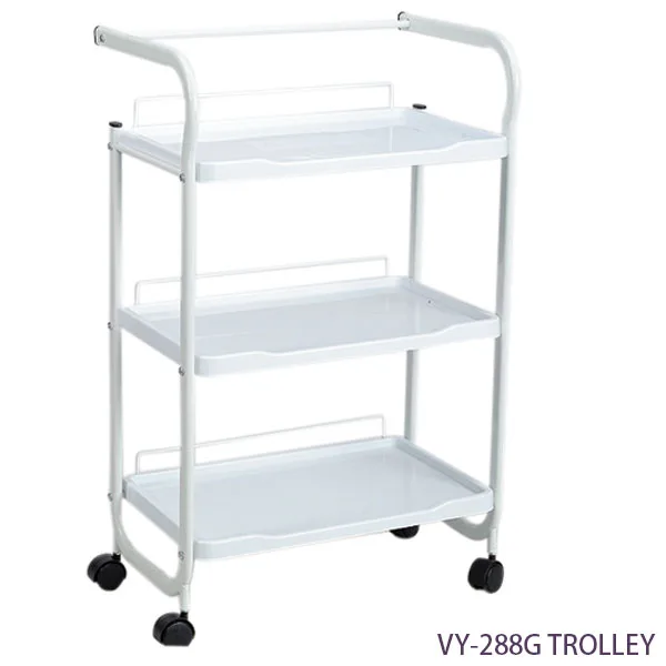 VY-288G TROLLEY