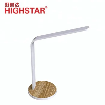 wireless charger led lamp