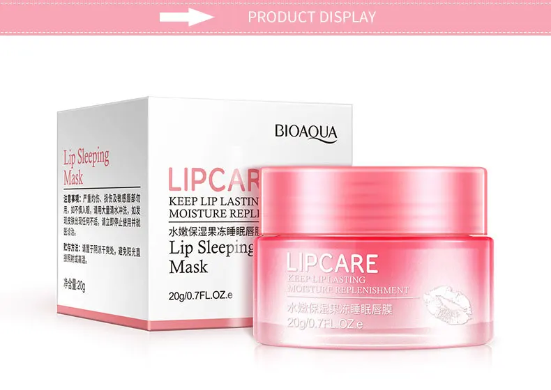BIOAQUA Keep Lip Lasting Moisture Replenishement Lipcare Jelly Exfoliator Deep Hydrating Sleeping Lips Mask Anti-aging Skin Care
