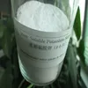 sulphate of potash SOP Mannheim process