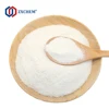 Sodium CMC powder food grade CAS: 9004-32-4